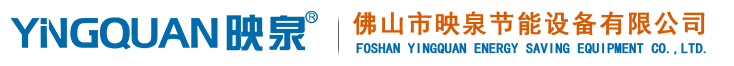 浙江千喜新能源有限公司